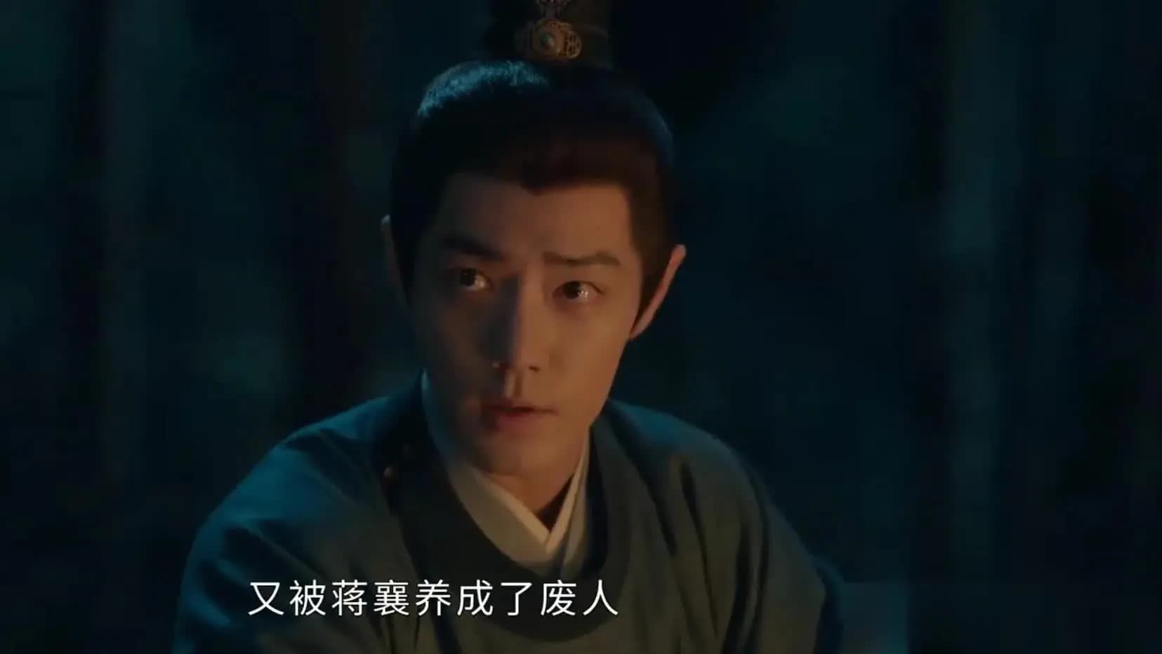 庄芦隐年轻时骑射风采