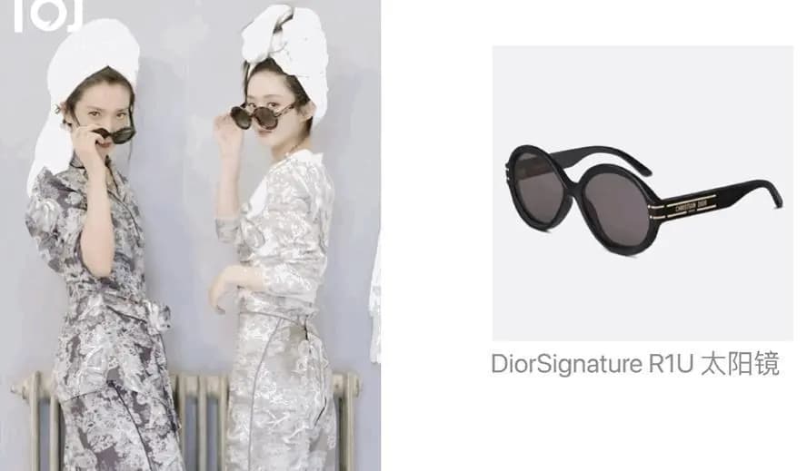 双颖合璧演绎迪奥复古摩登风