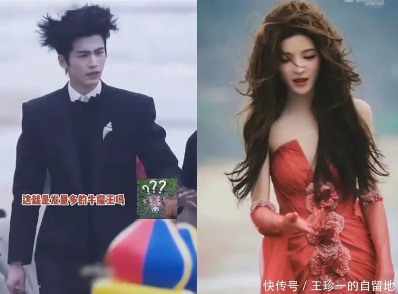 张凌赫和张予曦在红毯上头发被海风吹乱