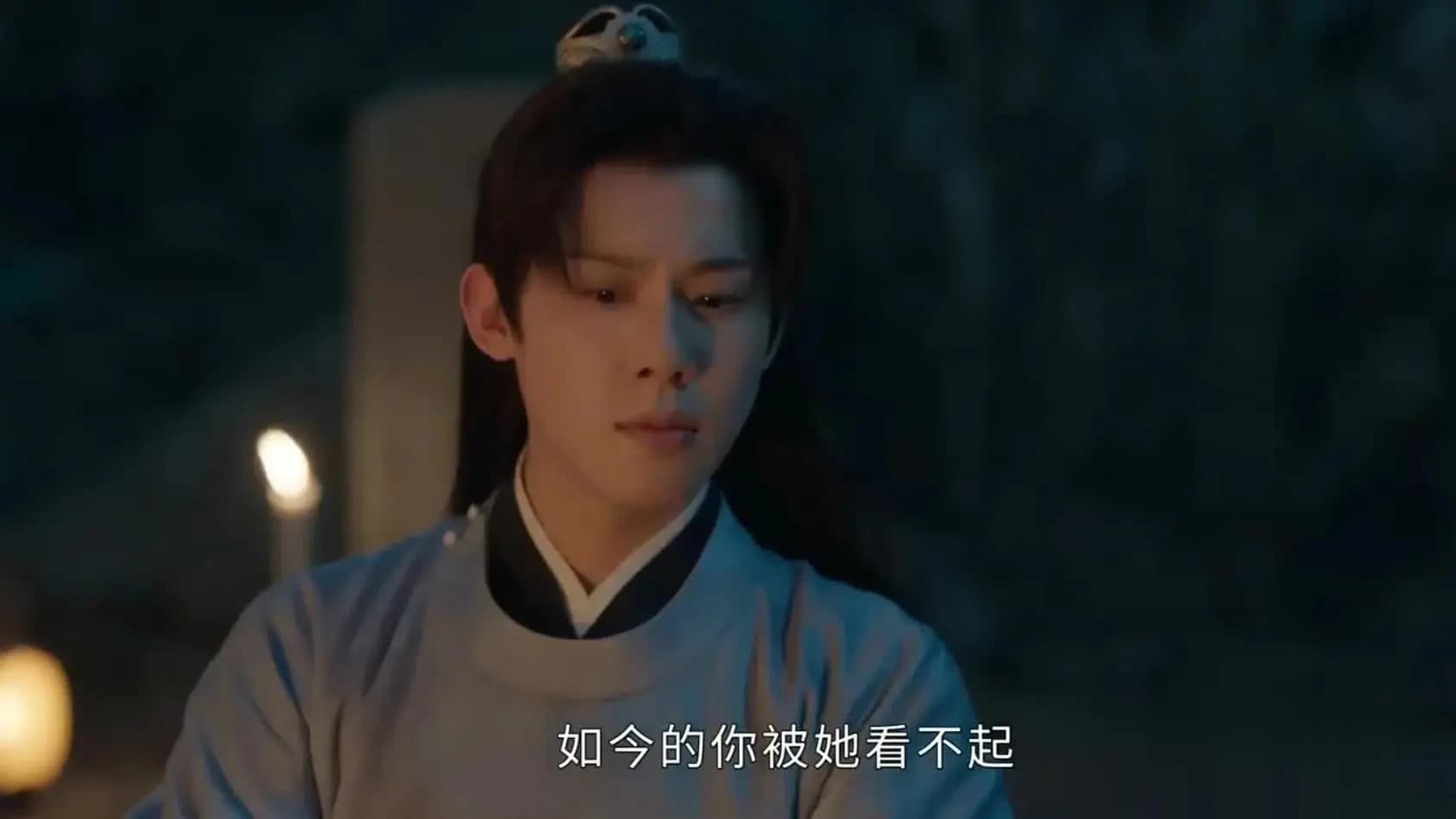 藏海与庄之行达成复仇协议