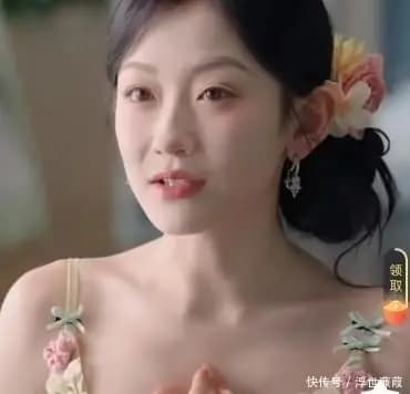 韩雨彤委屈瘪嘴表情,脸颊鼓起细节生动