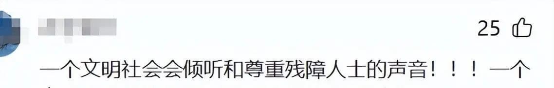 深圳机场公布的监控画面