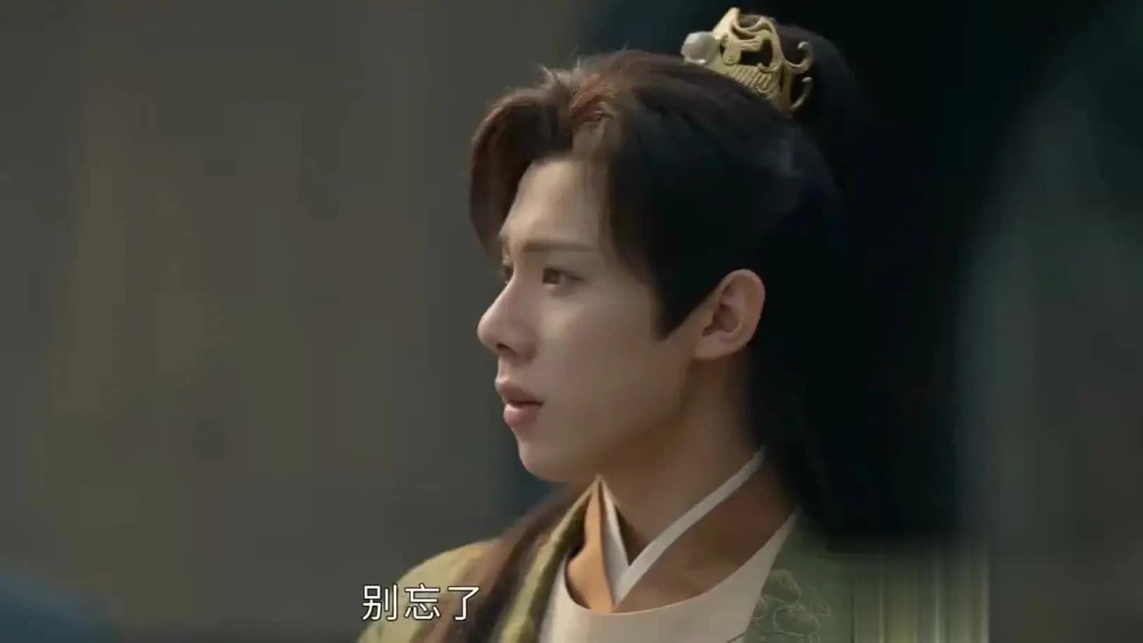 庄之行发现藏海背部鞭痕