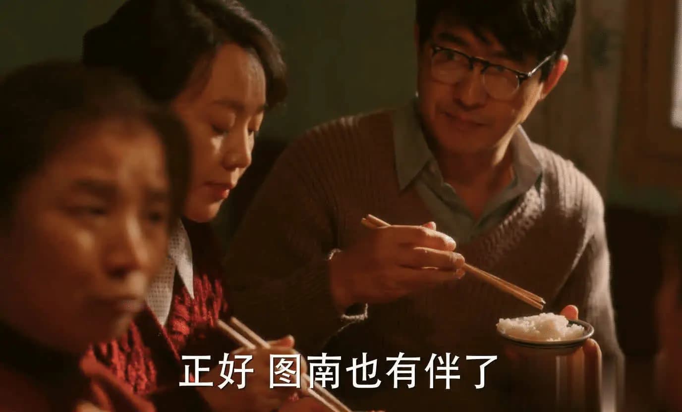 庄超英虚伪自私的婚姻面具,只爱自己