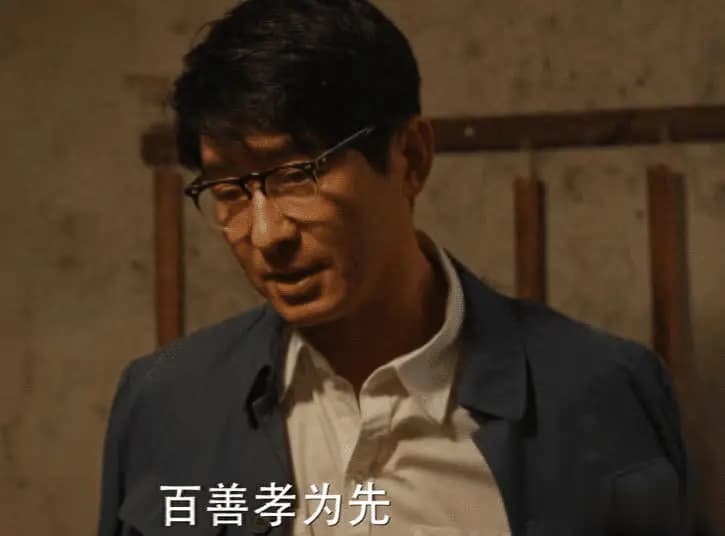 小巷人家结局:“愚孝男”庄超英恨黄玲十多年,真恶心