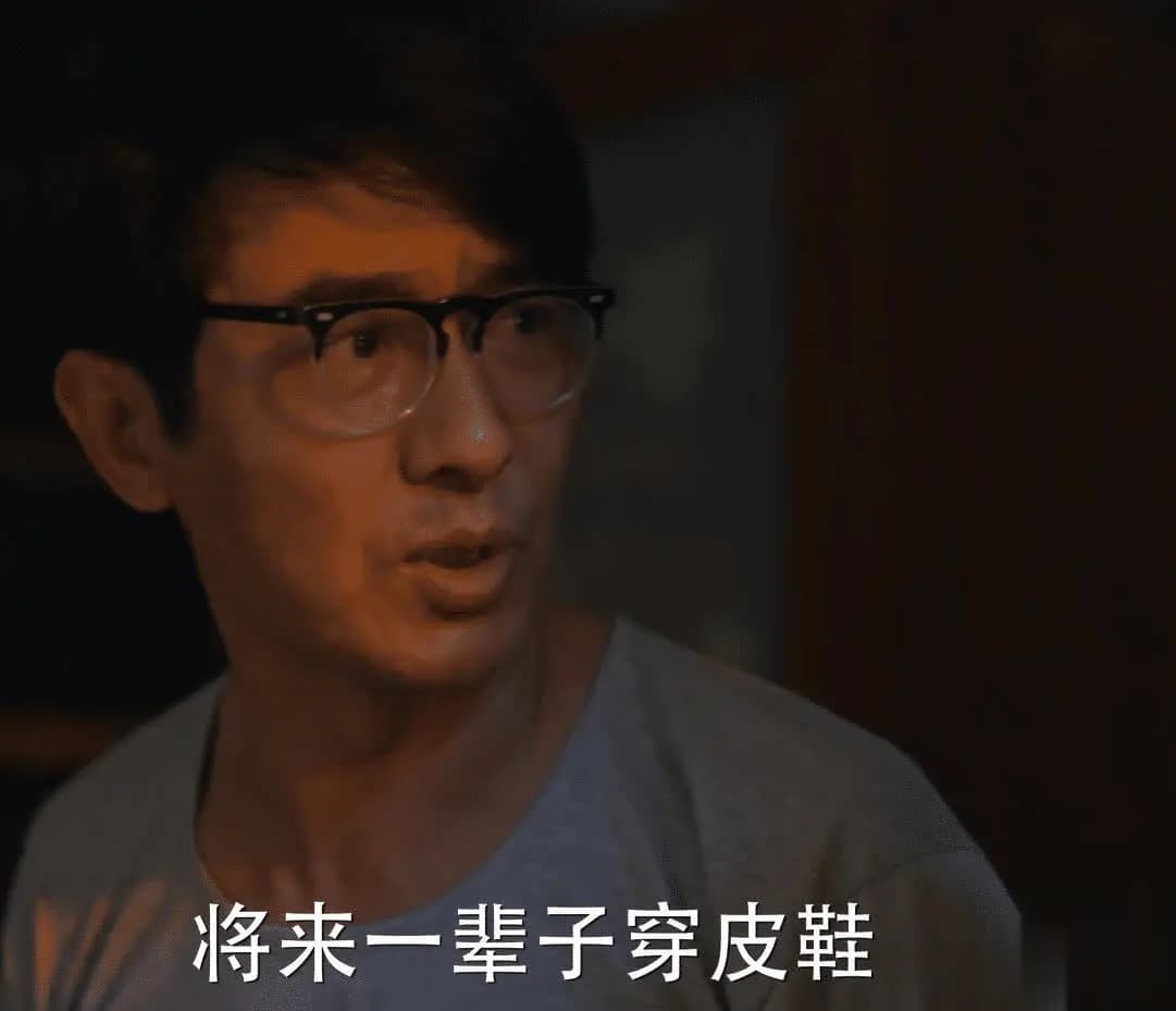 庄超英试图维持母慈子孝的假象,掩盖自卑