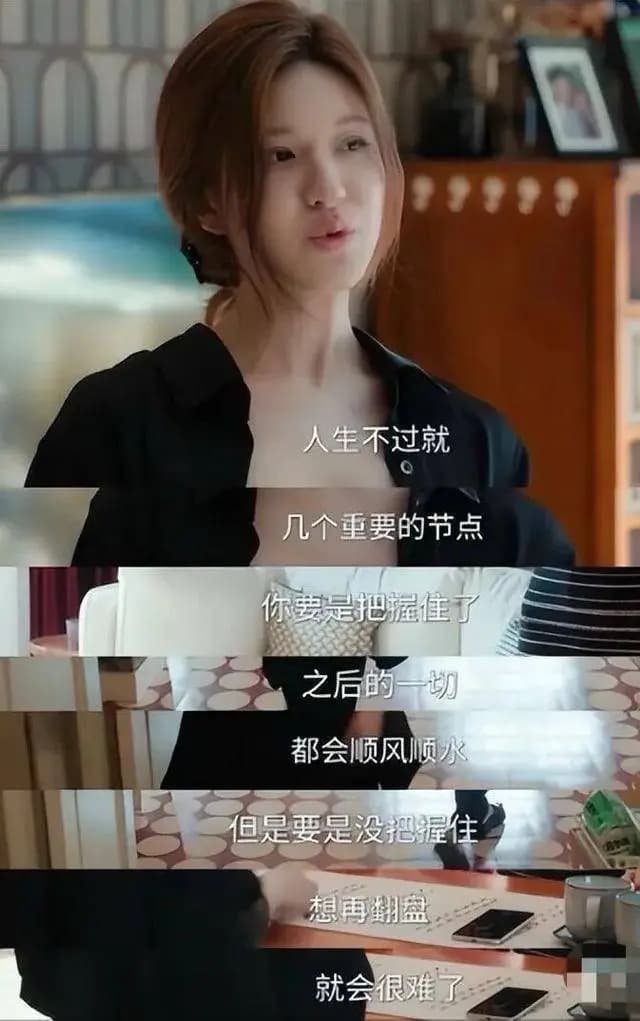 许妍与姥姥相依为命的剧情画面,展现角色贫寒的原生家庭背景