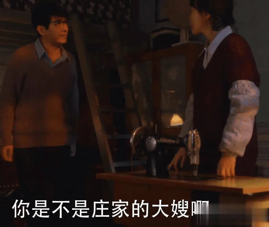 庄超英对妻子黄玲的莫名恨意,源于真相被揭穿