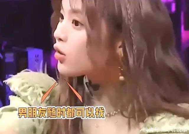 张子枫向杨超越请教缝纫机使用方法