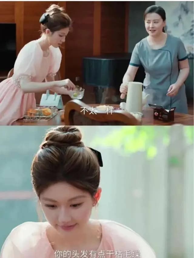 许妍第一次去沈家做客被佣人审视发质的尴尬画面