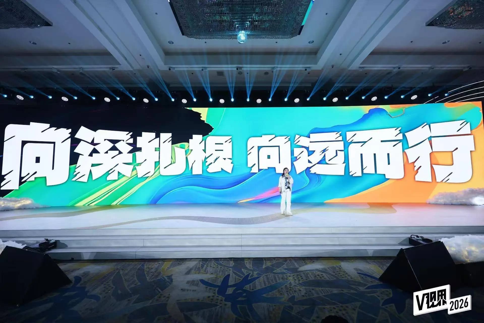 腾讯视频发布综艺片单,《主咖》回归,王一博继续“探索新境”