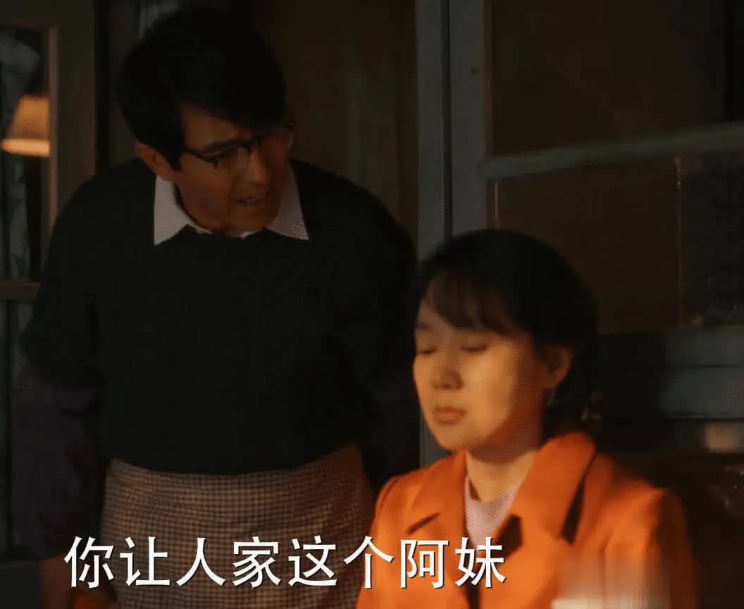 黄玲为孩子争取利益却被丈夫记恨,讽刺的现实