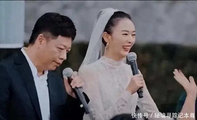 童瑶与现任丈夫、资本大鳄王冉的合影