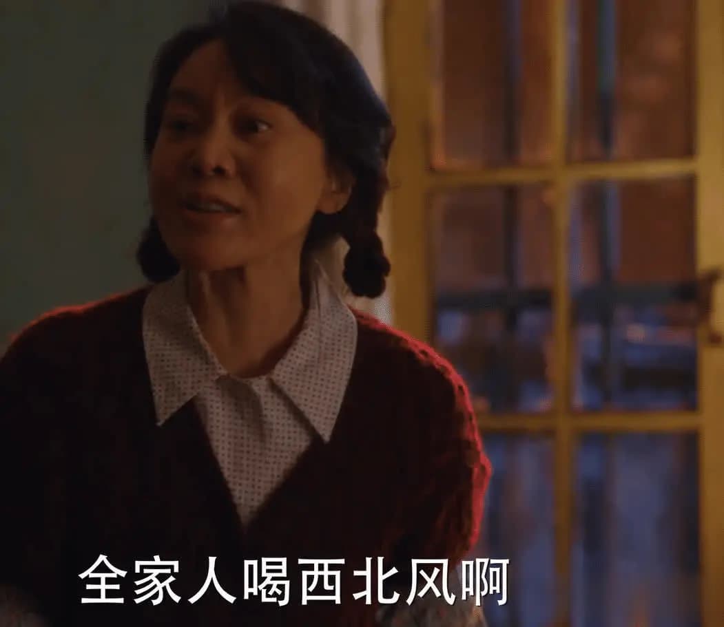 庄超英为了面子牺牲小家利益,不被偏爱却愚孝