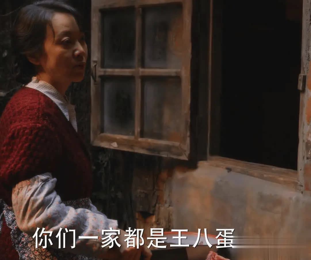 庄超英原生家庭的贪婪与不体面,人性的鄙视