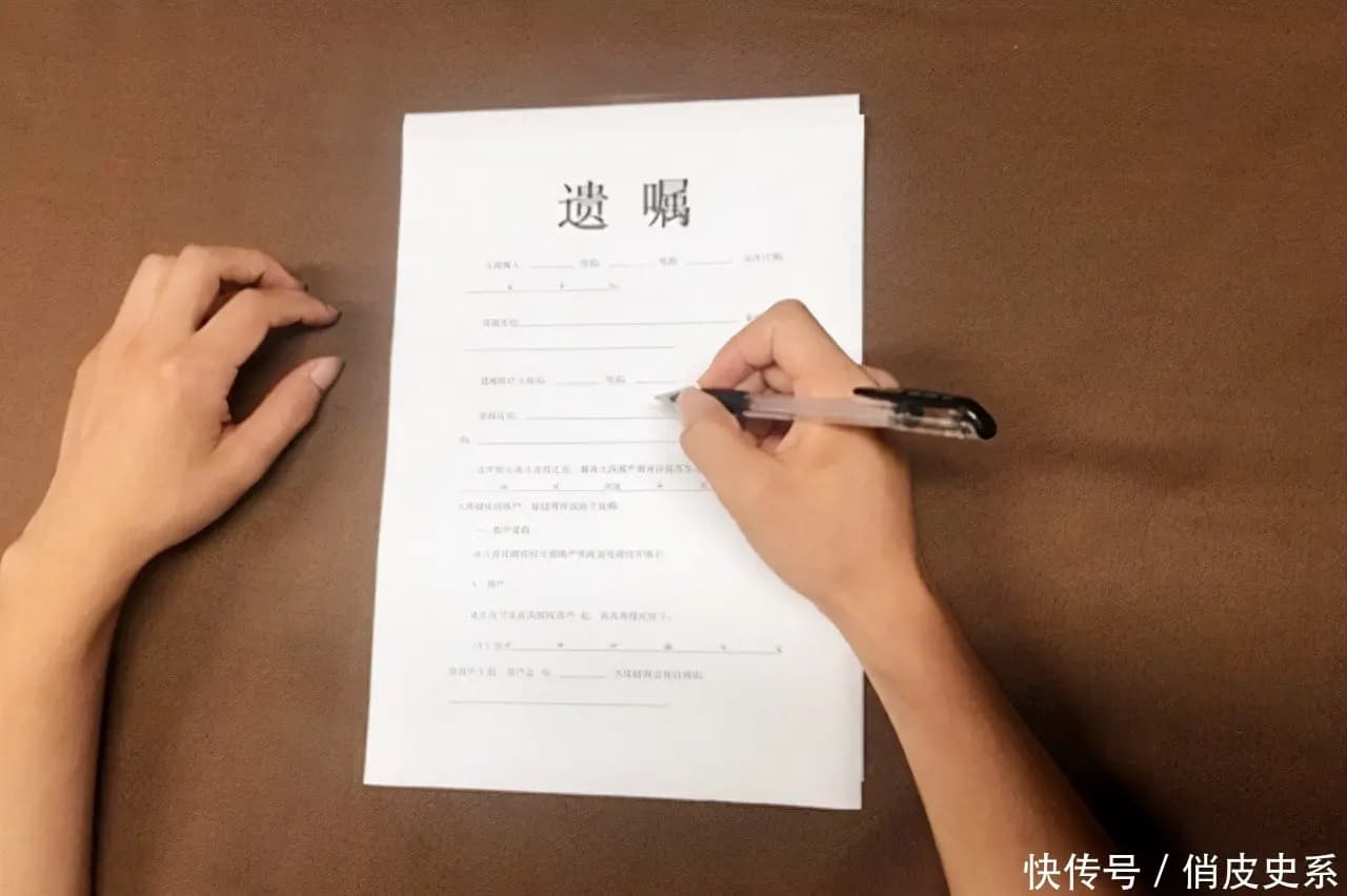 网络图片示意遗产与家庭