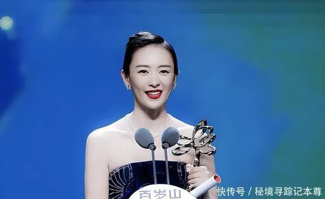 童瑶获得白玉兰最佳女主角奖项的高光时刻