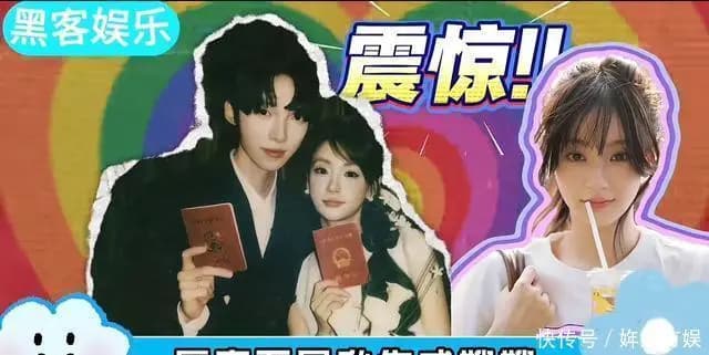 出道9年恋爱10年 私生变嫂子 粉丝用钱供出了别人的新郎 肖战差哪了