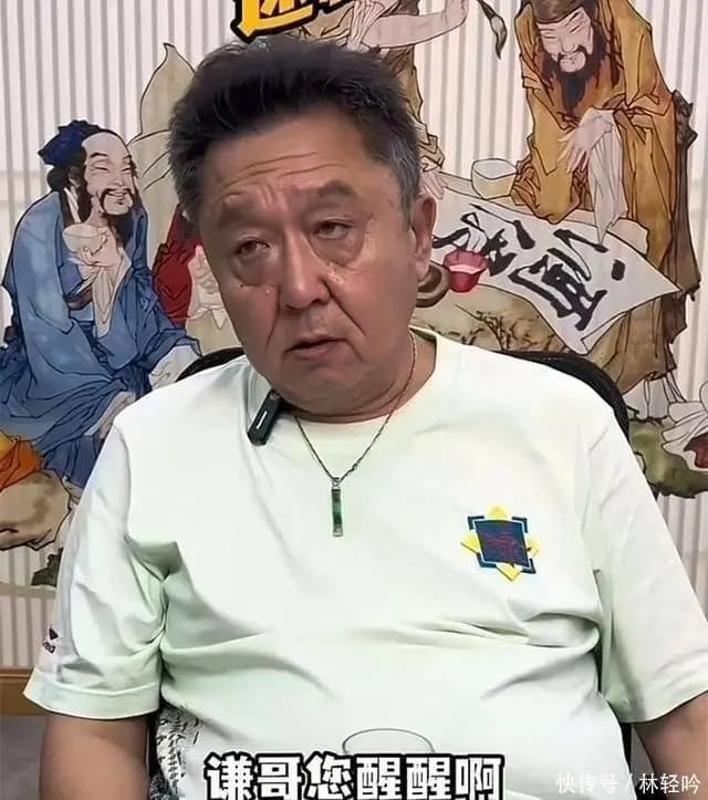 公众对于谦未及时处理债务并任由事态发酵的质疑