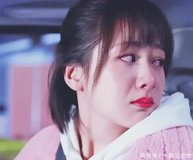 杨紫青春期试镜屡遭拒绝