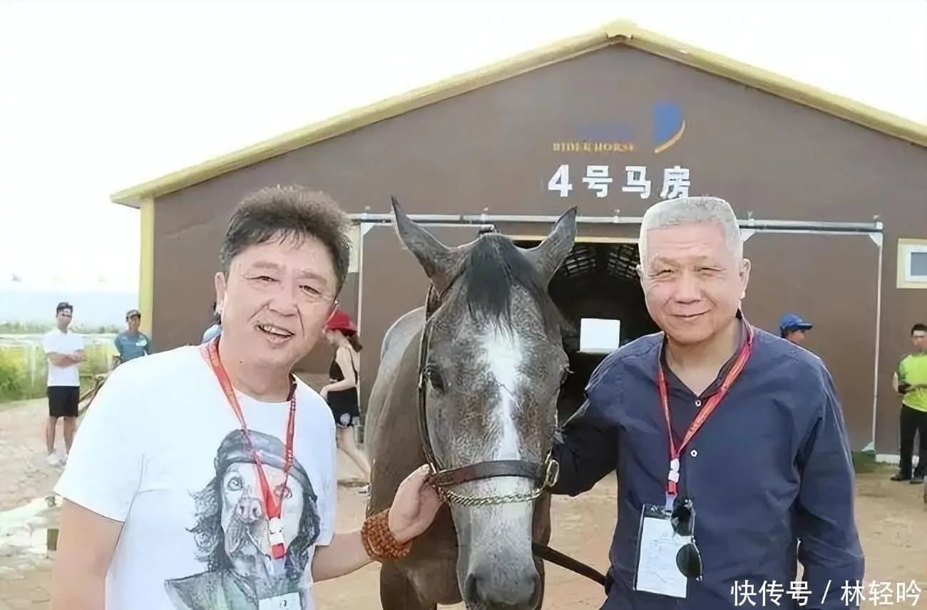 于谦私人马场每年维持运营的高昂饲料与维护成本