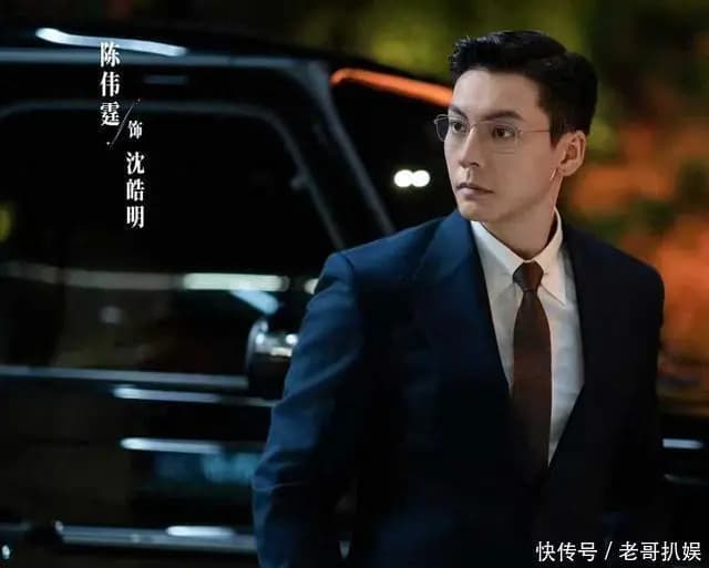 同样搭档赵露思,40岁陈伟霆与35岁刘宇宁对比,谁更有男人味