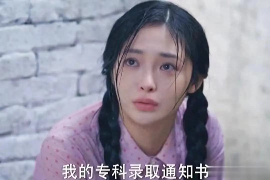 小巷人家使唤庄超英换尿布,吴珊珊以权欺宋莹成白眼狼