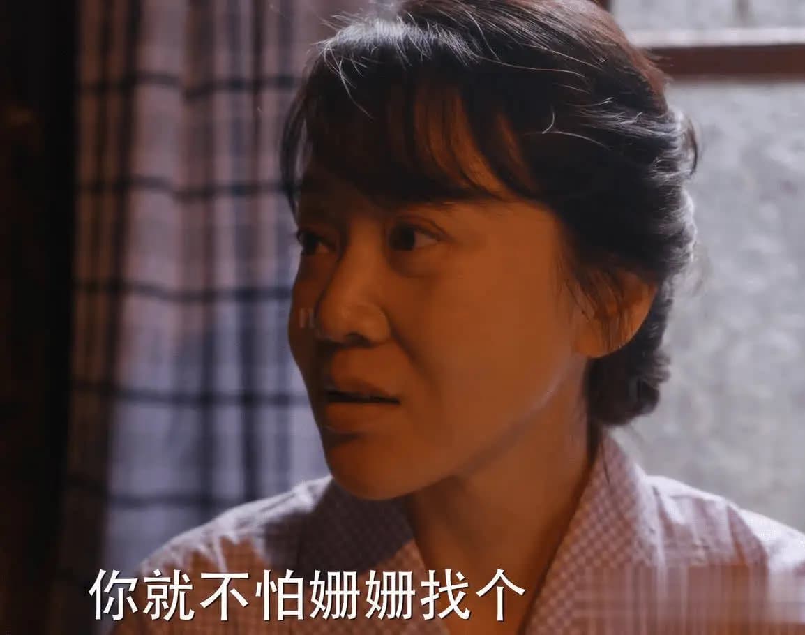 张阿妹为亲生女儿争取利益