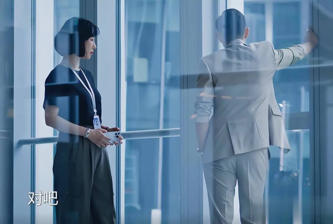 柴进对未得到向前的执念与自恋心理