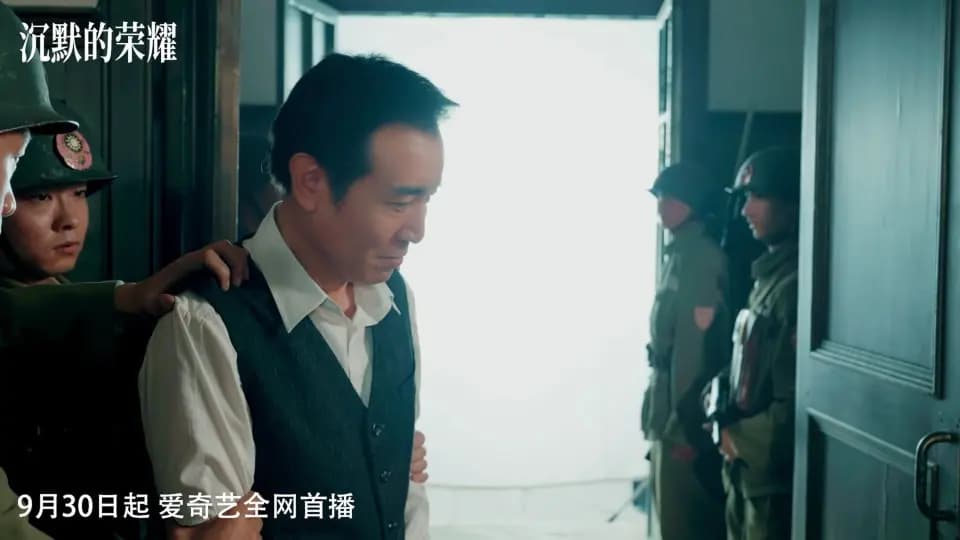 再看《沉默的荣耀》大结局:毛人凤到死都不知,吴石为何不怕公开情报