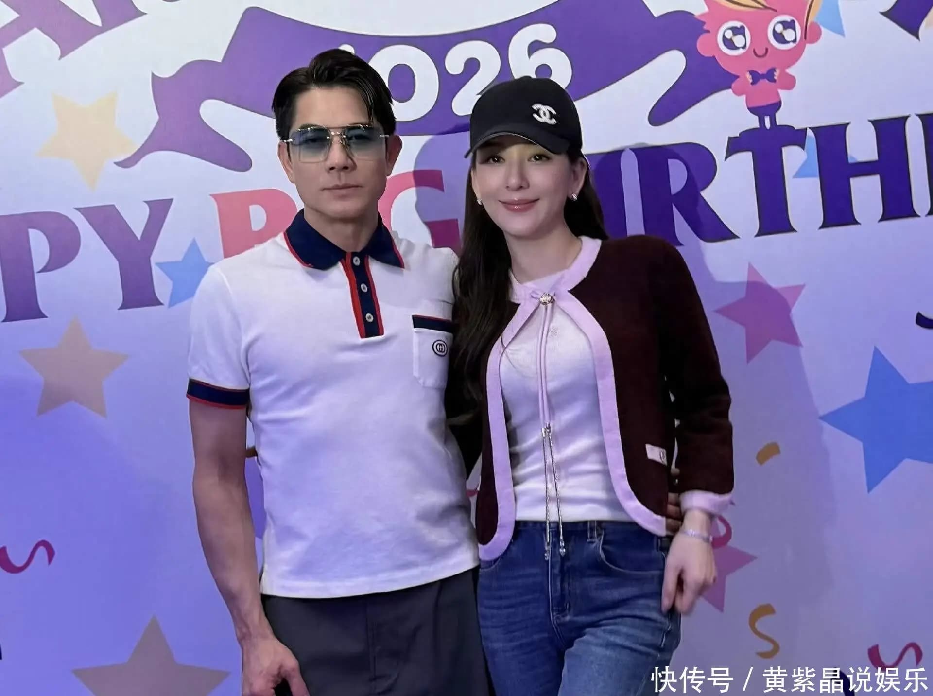 天王郭富城60岁生日,妻子方媛未坐完月子现身,产后极速瘦身