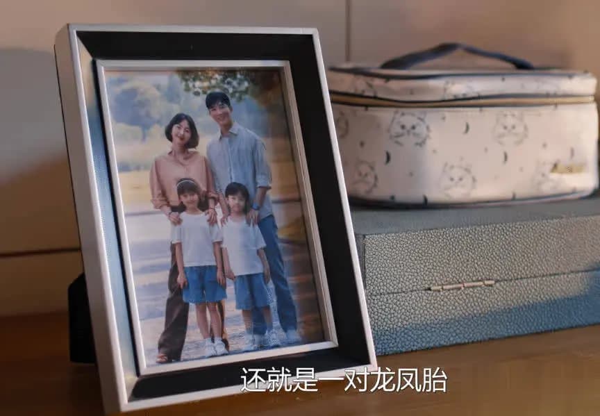 凤凰男高平依靠向前生活却精神出轨的心理