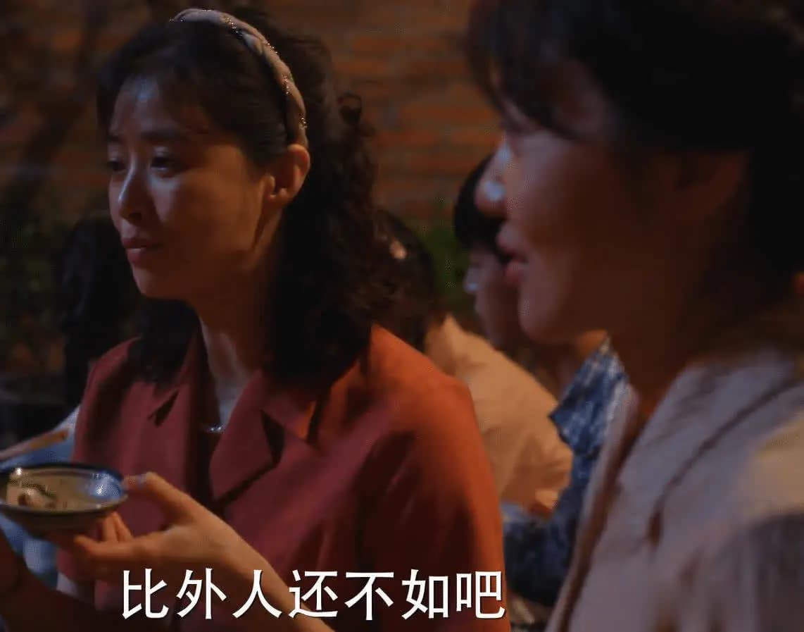 吴姗姗婚后生活并不如意