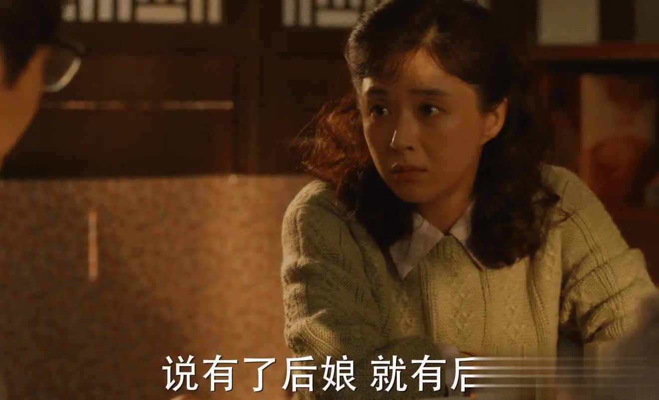 林武峰观察吴家生活