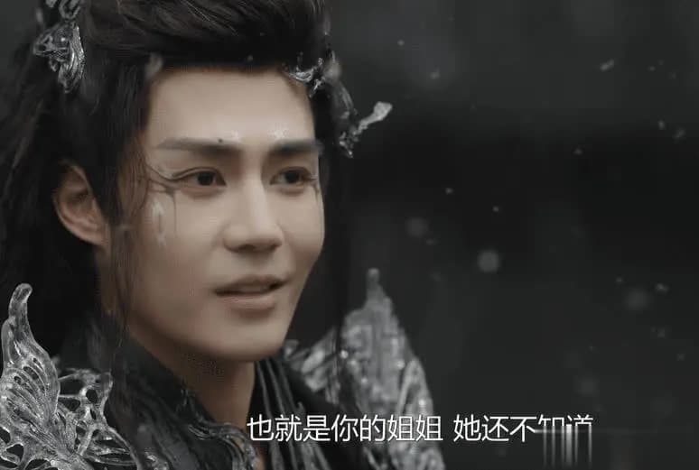 慕家收养慕声背后的真相,利用他诱捕怨女