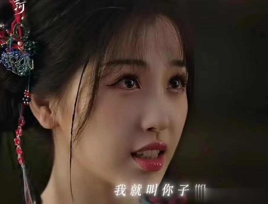 慕声表字子期的由来,代表父母当年的恩爱与期许