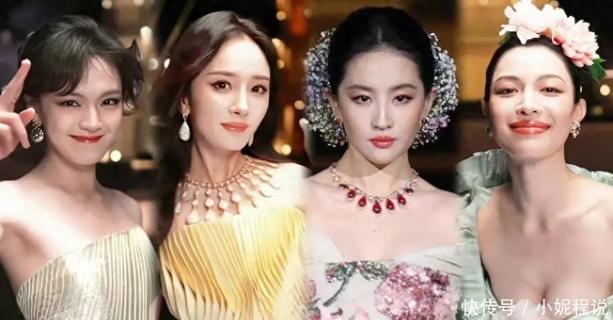 成都红毯名场面,周深蹲捡彩带引怒赞,吉克隽逸杨幂黑白配好抢镜