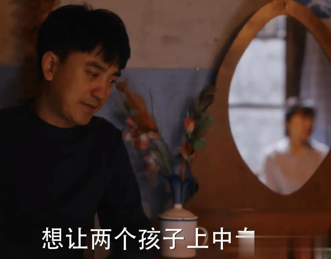 吴姗姗得知真相后泪流满面