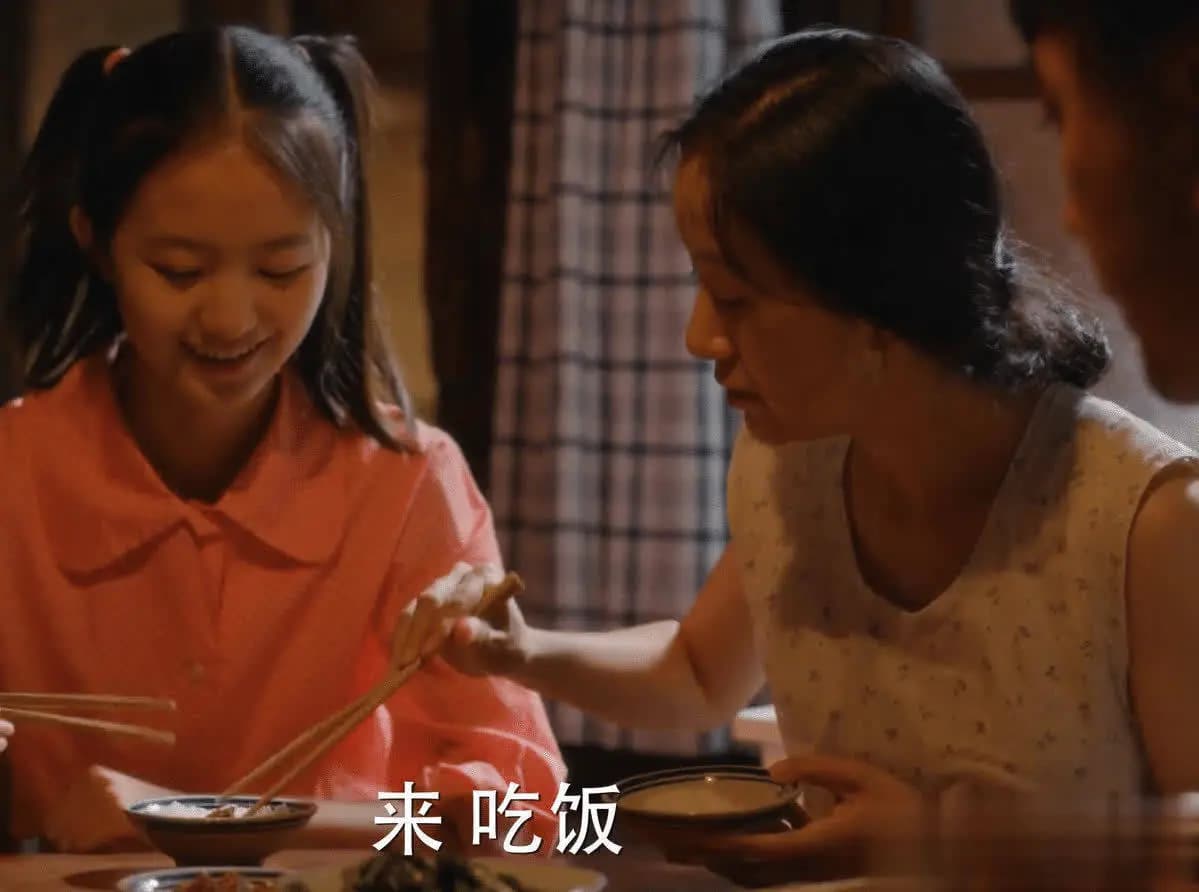 吴建国私自修改女儿志愿