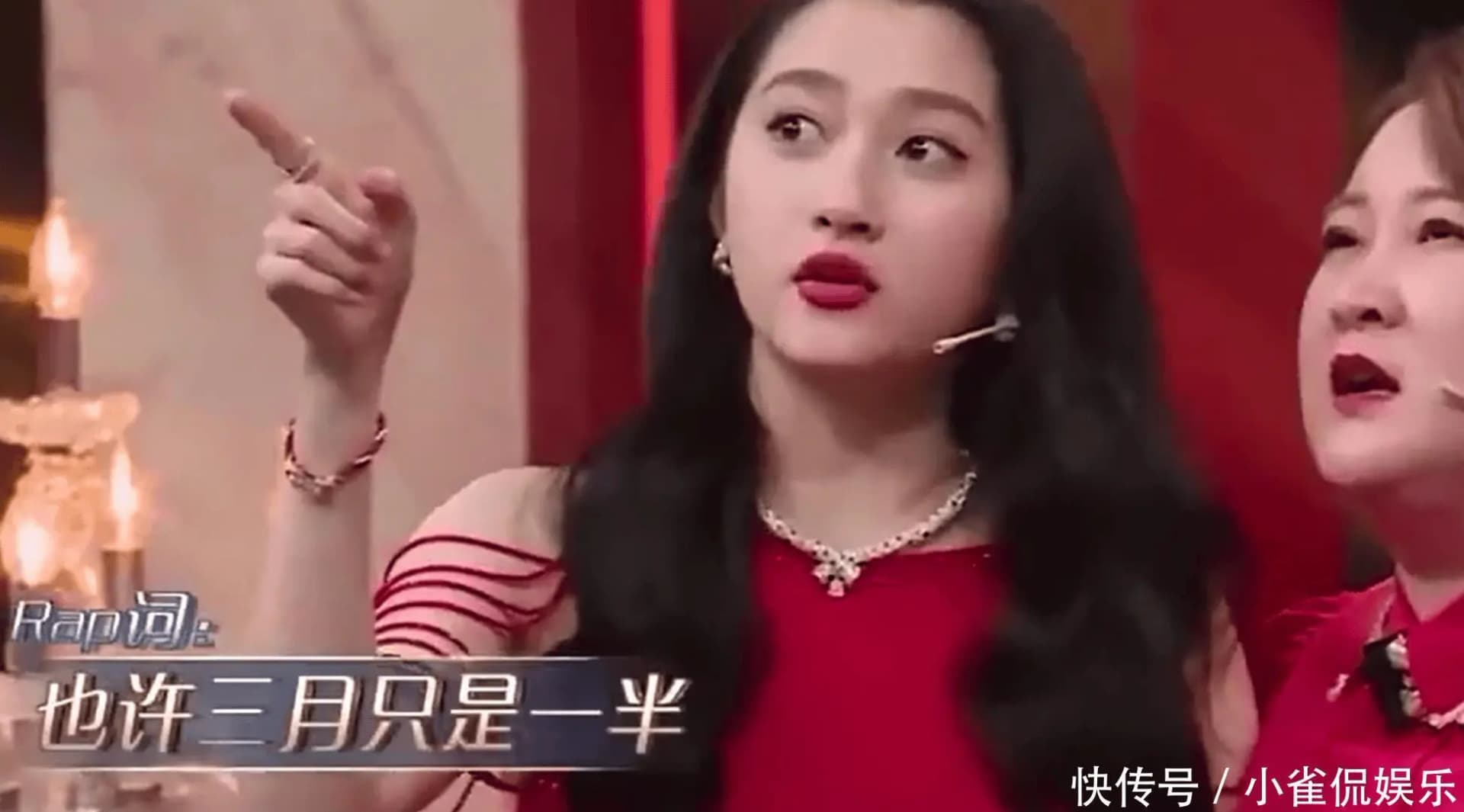 关晓彤早年综艺片段与现在沉稳表现的对比,展现从慌张到自信的成长历程