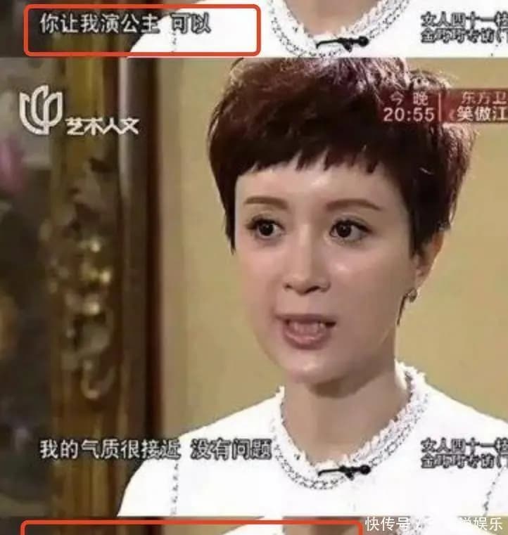 巩俐登上国际杂志封面展现东方美