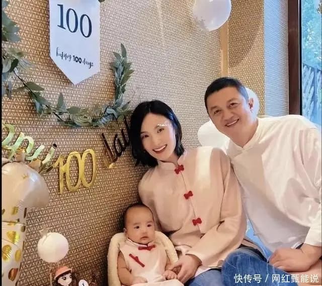 李亚鹏发文解释离婚原因及办理时间