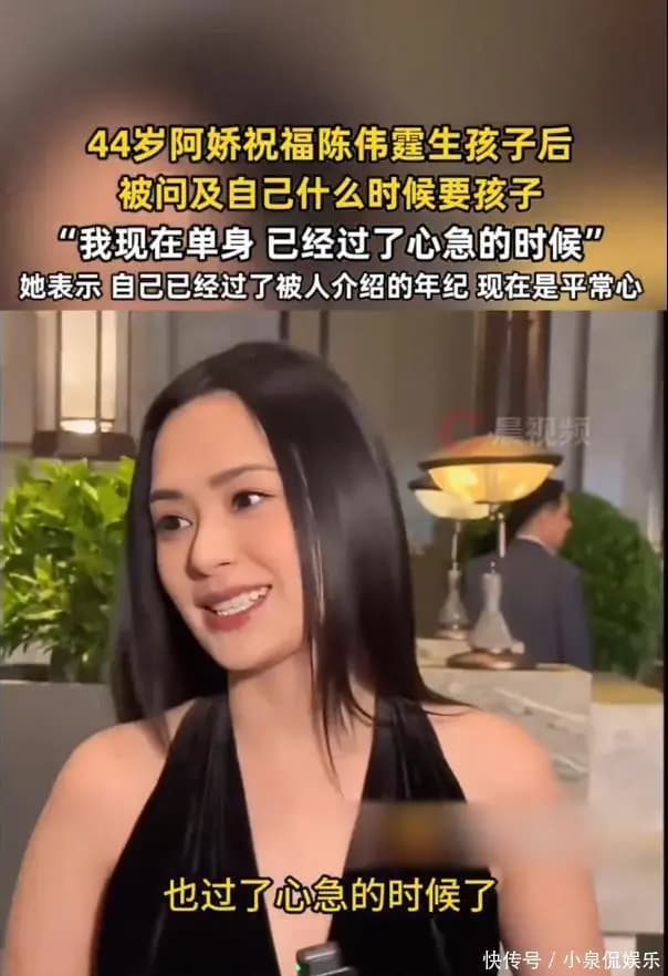 钟欣潼坦言为健康戒酒重视身心平衡