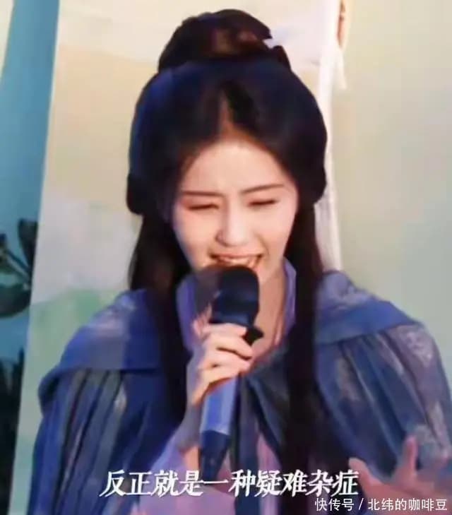 医生诊断白鹿患有过度疲劳综合征引发网友共鸣