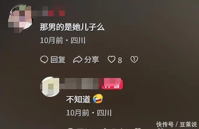 颜丙燕与男友牵手被误认为是母子