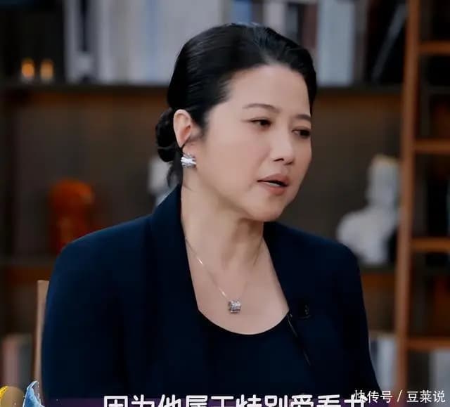 颜丙燕称赞男友有内涵爱读书