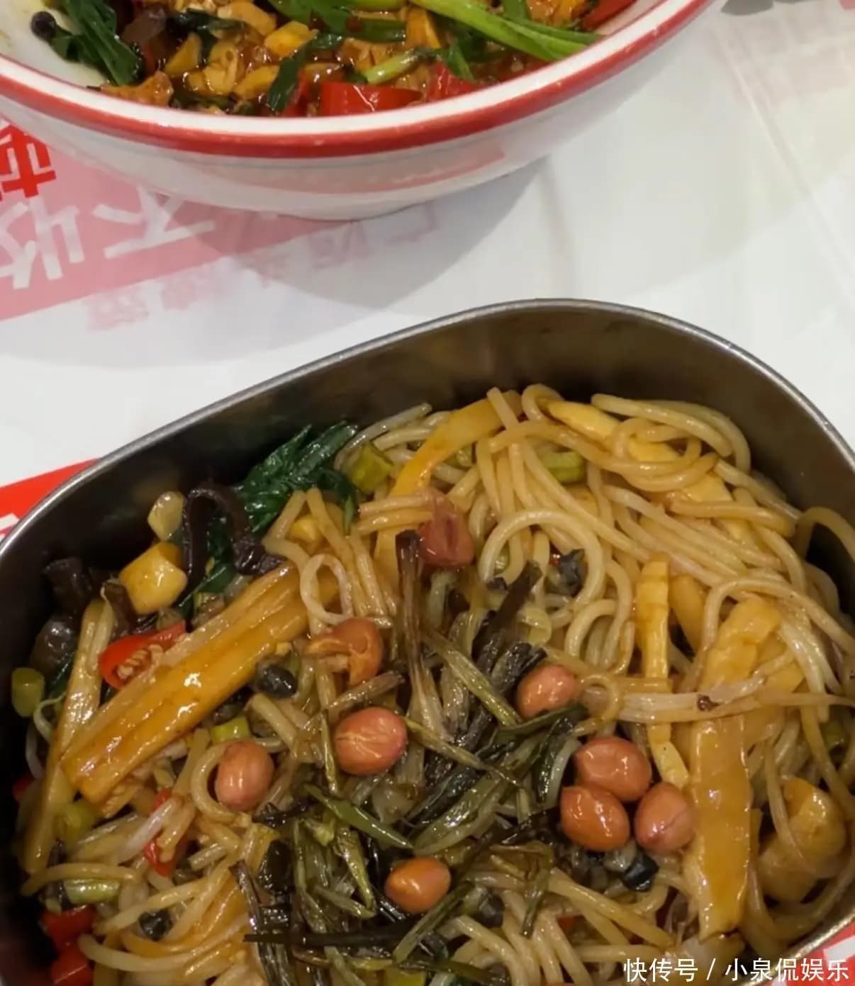 袁姗姗游玩过程中的随拍