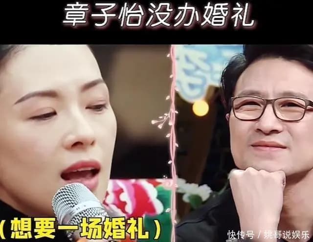 章子怡从《卧虎藏龙》女侠到《酱园弄》詹周氏的角色跨越