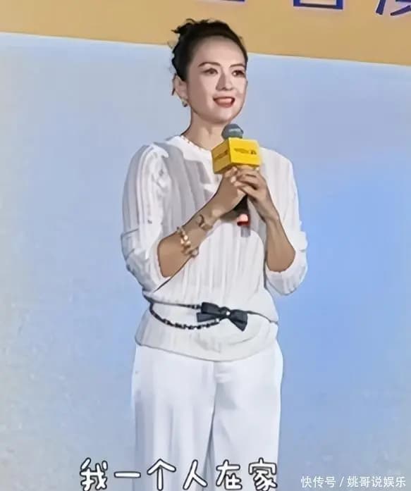 章子怡关爱自闭症儿童展现真实温柔的一面