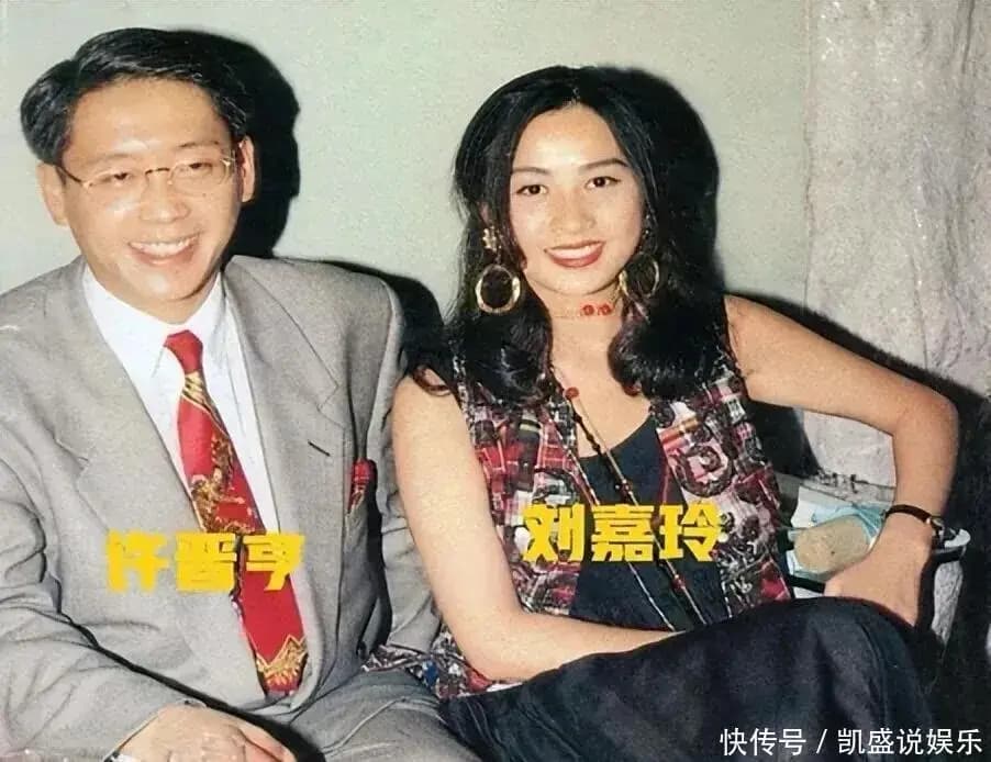 许晋亨年轻时期照片,尽显富家公子风范